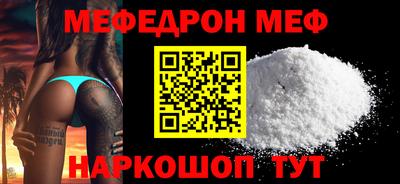 Альфа ПВП Краснодар