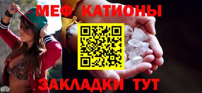 Альфа ПВП Краснодар