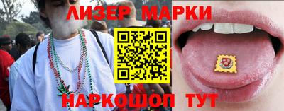 амфетамин Краснознаменск