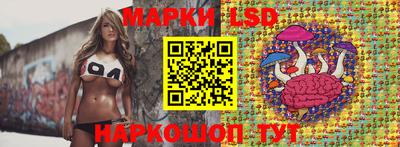 Альфа ПВП Краснодар