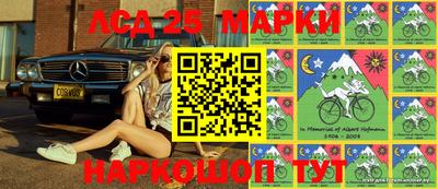 амфетамин Краснознаменск