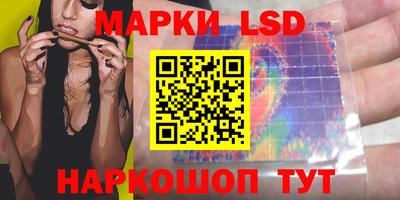 Альфа ПВП Краснодар