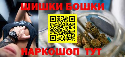 амфетамин Краснознаменск