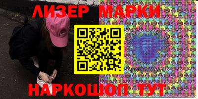 Альфа ПВП Краснодар