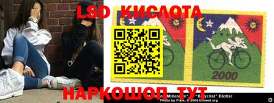 амфетамин Краснознаменск