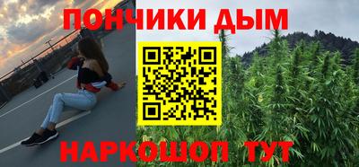 Альфа ПВП Краснодар