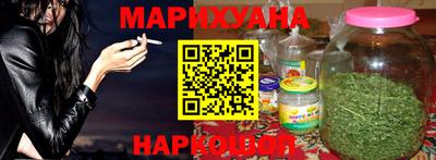 Альфа ПВП Краснодар
