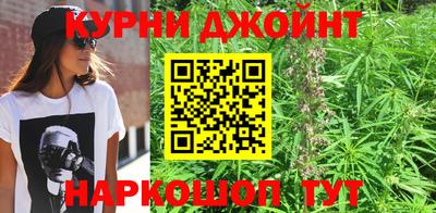 Альфа ПВП Краснодар