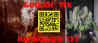 кокаин VHQ Краснокаменск