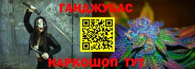 Альфа ПВП Краснодар