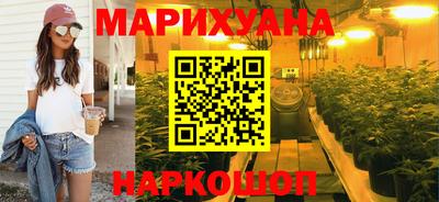 кокаин VHQ Краснокаменск