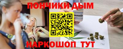 кокаин VHQ Краснокаменск