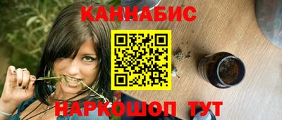 кокаин VHQ Краснокаменск