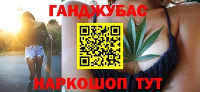 амфетамин Краснознаменск