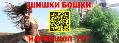 кокаин VHQ Краснокаменск