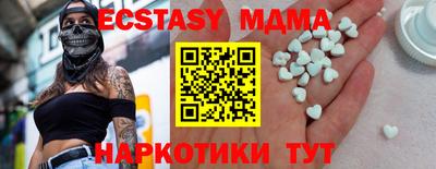 Альфа ПВП Краснодар