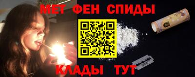 Альфа ПВП Краснодар