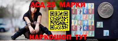 кокаин VHQ Краснокаменск