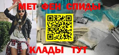 Альфа ПВП Краснодар